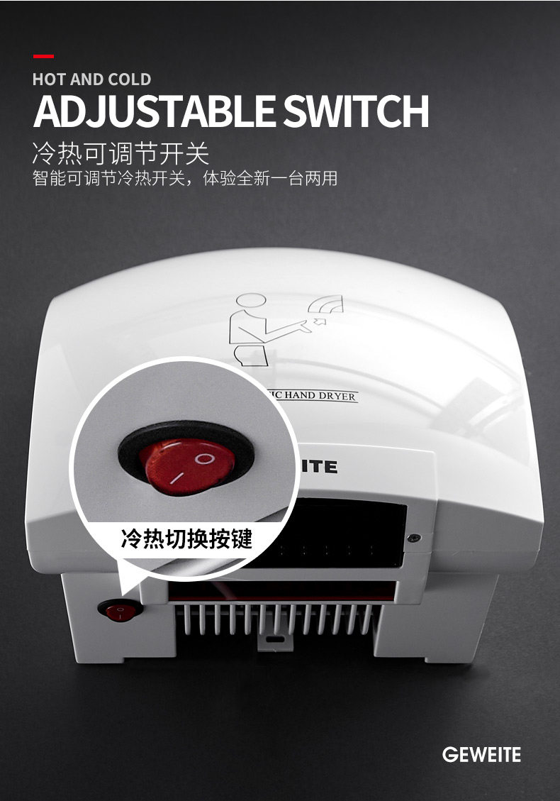 [详情--改_06.jpg]