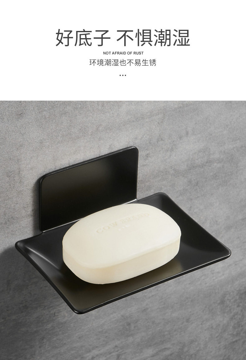 SOAP_06.JPG