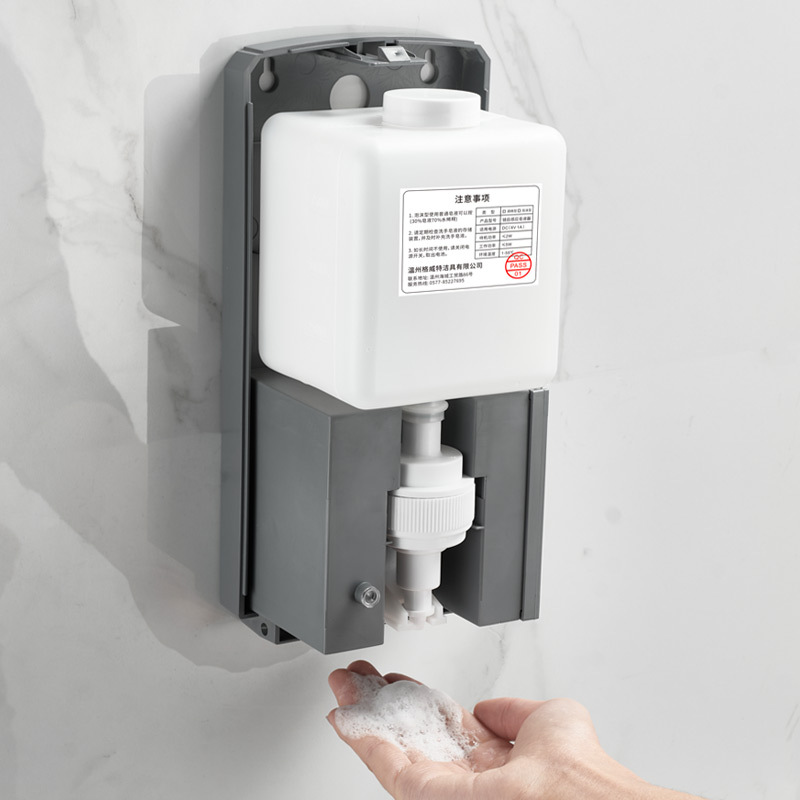 Mirror-Mounted Sensor Soap Dispenser, Hidden Wall-Mounted Foam Dispenser for Mall Bathrooms, Hotel Liquid Hand Sanitizer Dispenser