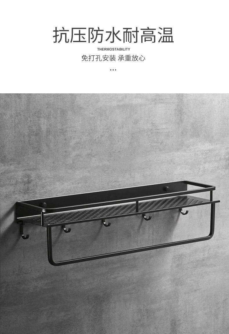架 _06.jpg.