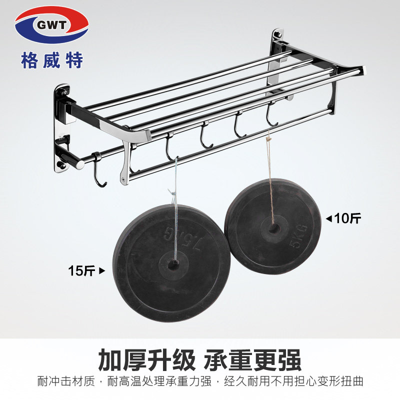 ������ë����GWT5-020