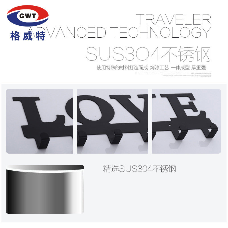 �����ش����ź��·��ҹ�GWT-7681