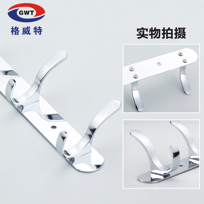 �����ز�����¹�5013-7233C