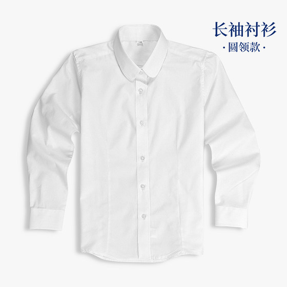 女童白衬衫长袖暖浴快健身配件紫花瓣