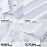 Летняя тонкая рубашка для мальчиков, костюм, детская хлопковая форма, короткий рукав, подходит для подростков