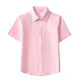 Розовый, короткий рукав