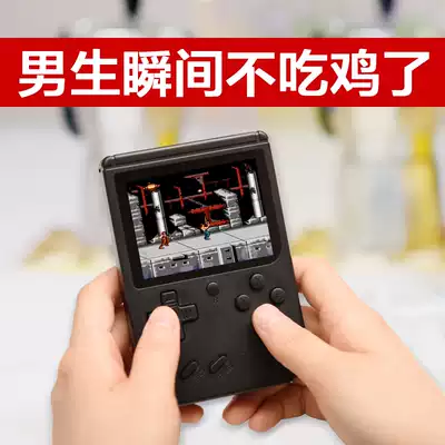 Tanabata Valentine's Day Boys gifts for boyfriends Birthday Men's practical ceremony Niche memorial Meaningful special