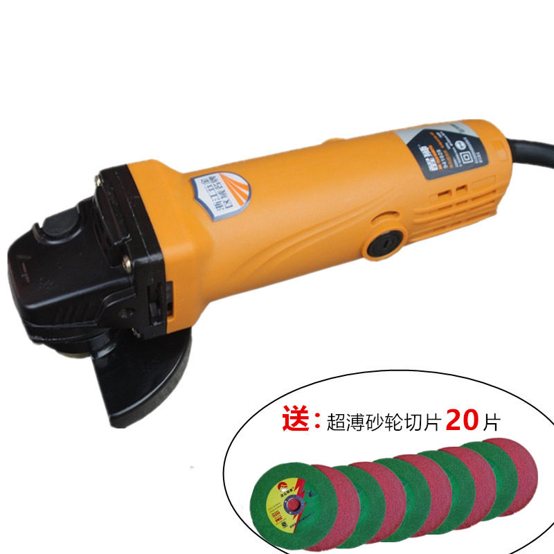 Wake Lion 941028 angle mill 750W high power cutting grinding wheel angular polishing machine Zhejiang famous brand