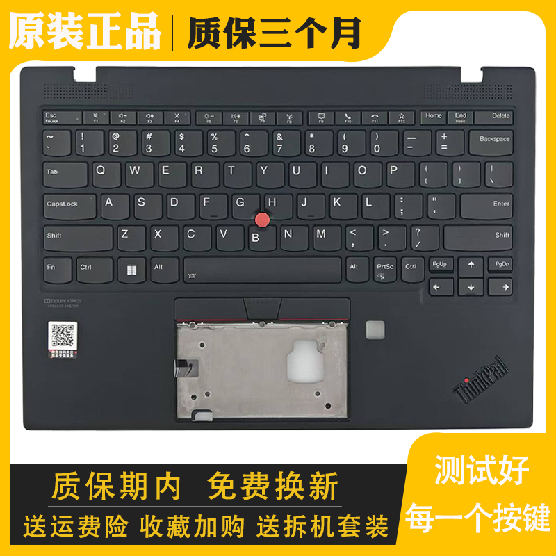 Suitable for Lenovo ThinkPad X1 Nano 13inch Gen1 Gen2 Backlit 2021 2022C Case with Keyboard