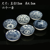 Home Japanese style and style ceramic tableware Rice Bowl Bowl blue and white glaze medium color light mouth thread bowl set gift