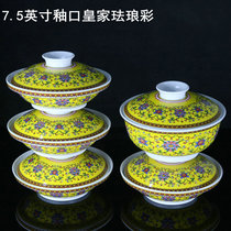 Jingdezhen Ceramic Royal Enamel Color Glaze Mouth Closer with Cover Plate Vegetable Plate Home Blue and Flower Linglong Cover Bowl Set