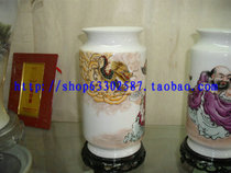 Jingdezhen ceramic antique Yongzheng year made enamel "falling dragon and falling tiger" arhat to bottle