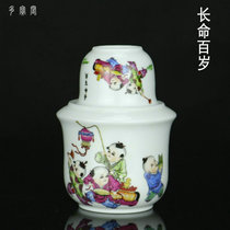 Jingdezhen royal ceramics pastel blue and white hot wine hot wine hot wine cup