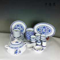 Jingdezhen Ceramic Tableware Exquisite Chinese Blue and White Linglong Porcelain 56-head Tableware Set Underglaze Color Environmental Protection
