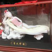 Jingdezhen ceramic ceramic sculpture art imperial concubine drunken crafts ornaments gift porcelain white sculpture