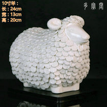 Jingdezhen ceramic Wanfu sheep sheep zodiac sheep feng shui ornaments creative sheep mascot wedding gift