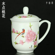 Jingdezhen ceramic lotus tea cup bone porcelain with lid cup blue and white landscape porcelain personal office meeting gift