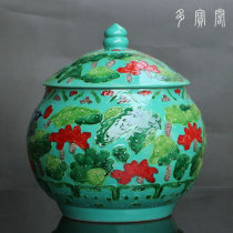 Hand carved lotus green lid pot tea pot Jingdezhen vase ceramic ornaments new wedding decoration gifts