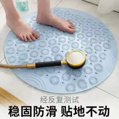 New environmental protection round bathroom non-slip mat Massage soles of the feet Bath powder room bath room bathtub floor mat Toilet floor mat