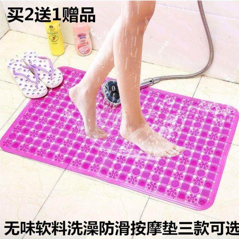 Floor mat Bathroom non-slip mat Toilet Household foyer carpet shower bathroom plastic mat pvc powder room floor mat