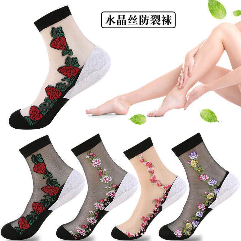 5 pairs of stockings anti-crack socks women's heel anti-crack socks Spring and summer heel dry crack women's anti-crack socks thin section