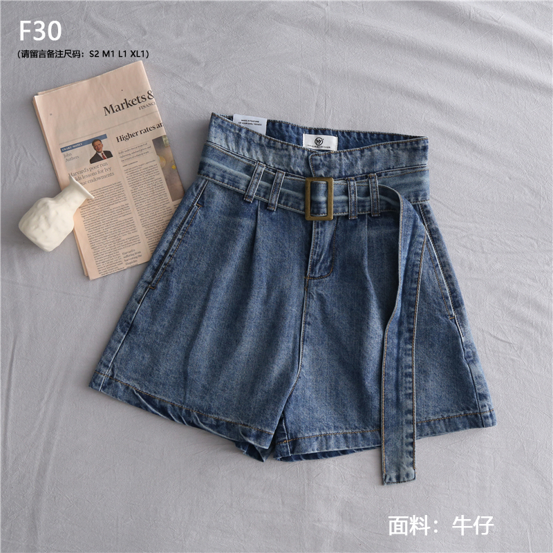 Giải phóng mặt bằng tháng 10 đặc biệt quần short điều trị đặc biệt quần short nữ đẹp