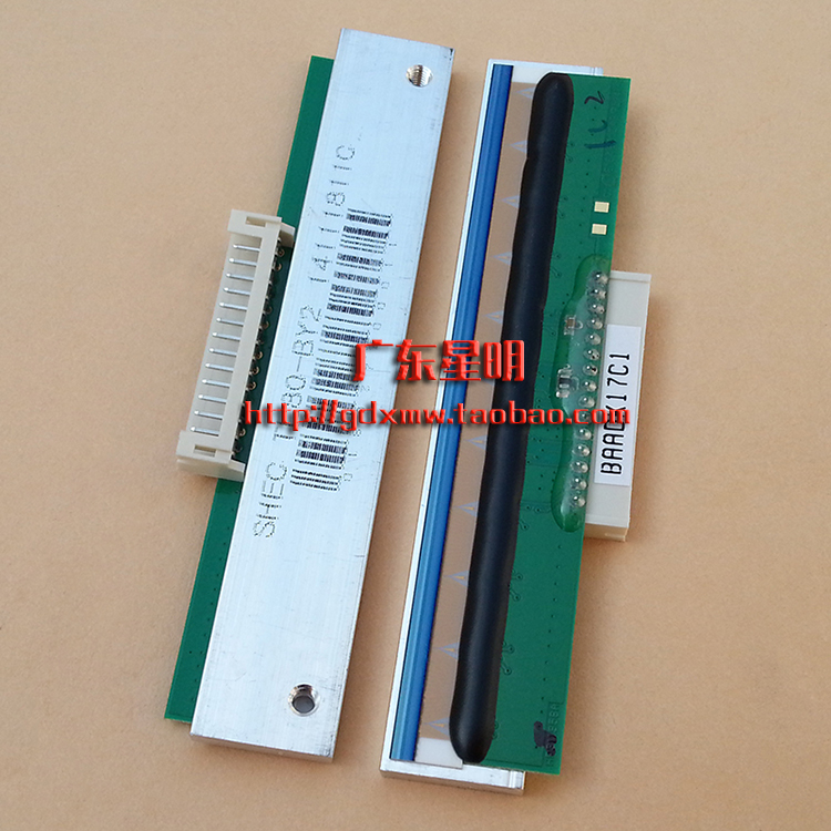 Đầu in BTP-2002 Đầu in R580 / U80 / 98NP Đầu in Máy in Đầu in TL80 - Phụ kiện máy in trục từ của máy in	