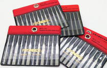 Taiwan Yipin MTP-120 Mechanical Short File Ultrasonic Machine File (12 Pieces Set) Premium Pack