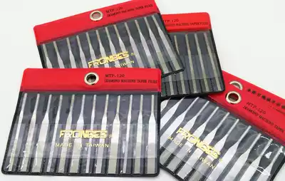 Taiwan one-product MTP-120 mechanical short file ultrasonic machine File (12 sets)