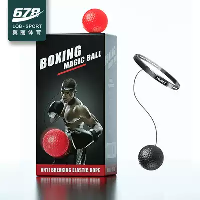 Head-mounted boxing speed ball discharge ball adult Sanda trainer decompression ball magic fitness fast response ball