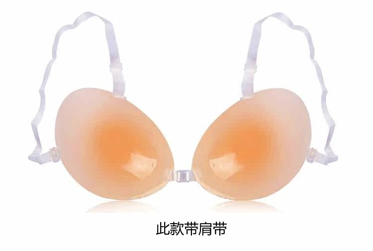 Coques pour soutien-gorge - Ref 818477 Image 20