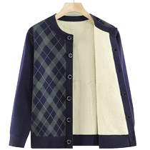 Autumn and winter thermal underwear for middle-aged and elderly men grandpa velvet and thickened knitted cardigan sweater daddy lamb velvet jacket