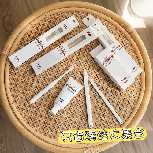 Зубная щетка, зубная паста, ополаскиватель для рта, оральный гигиенический комплект