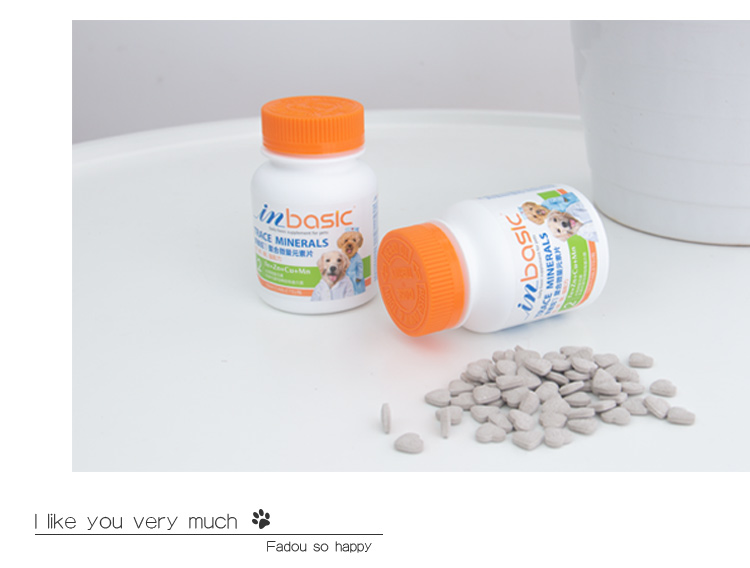 Meides pet nguyên tố vi lượng viên 150 viên chống loài 癖 屎 舔 拆 phá hủy nhà mèo và chó phổ quát - Cat / Dog Health bổ sung 	sữa cho chó tốt