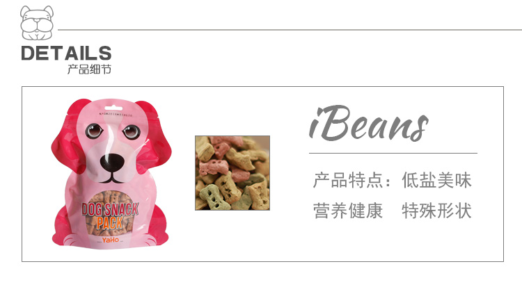 Yahe chó bánh quy hạt thô luật chiến đấu Teddy thấp muối khử mùi răng hàm sạch đào tạo phần thưởng thú cưng 250g - Đồ ăn vặt cho chó thức ăn phụ kiện cho chó
