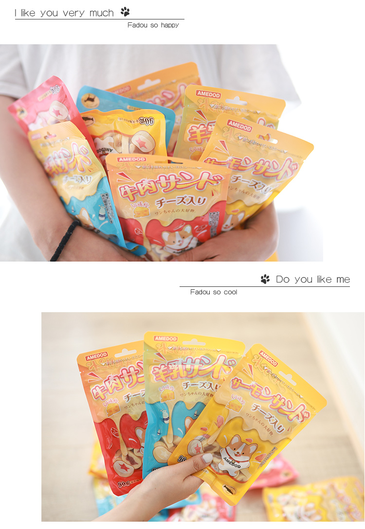 Yuji Yuxiao ăn bánh sandwich phô mai hạt thú cưng Luật Teddy chó con chó con thưởng chó cắn - Đồ ăn vặt cho chó giá thức ăn cho chó