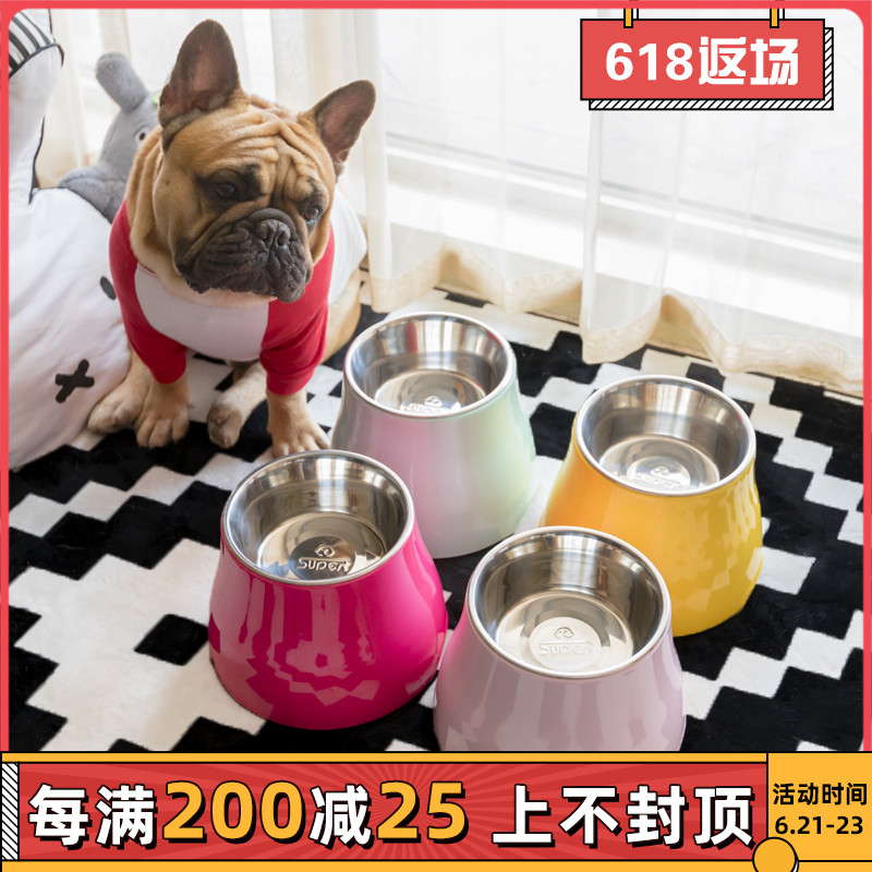 Hump High Foot Dog Bowl Pet Bowl Drinking Bowl Fardou Special Stainless Steel Dog Eating Basin Dog High Table Dog Rice Bowl