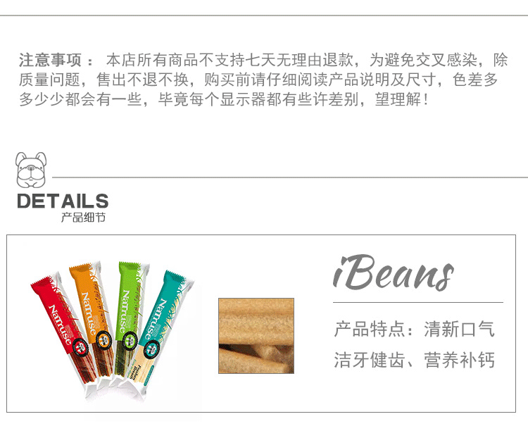 趣 洁 斗 Teddy Golden Reef cắn loại bỏ bánh quy gây hôi miệng cho thú cưng hạt anf