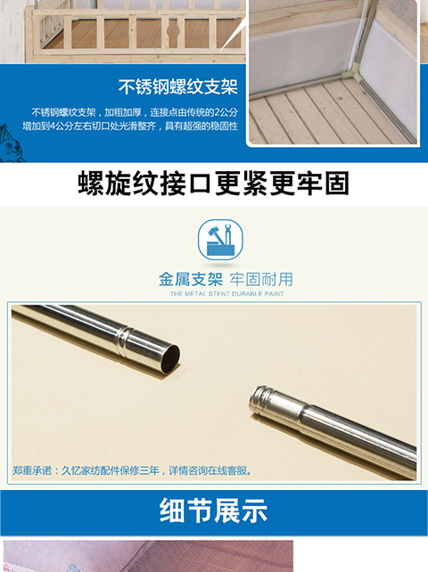 Tùy chỉnh màn chống muỗi cho trẻ em 1 m giường trẻ em màn chống muỗi che cho học sinh ký túc xá - Lưới chống muỗi màn chụp gấp gọn người lớn