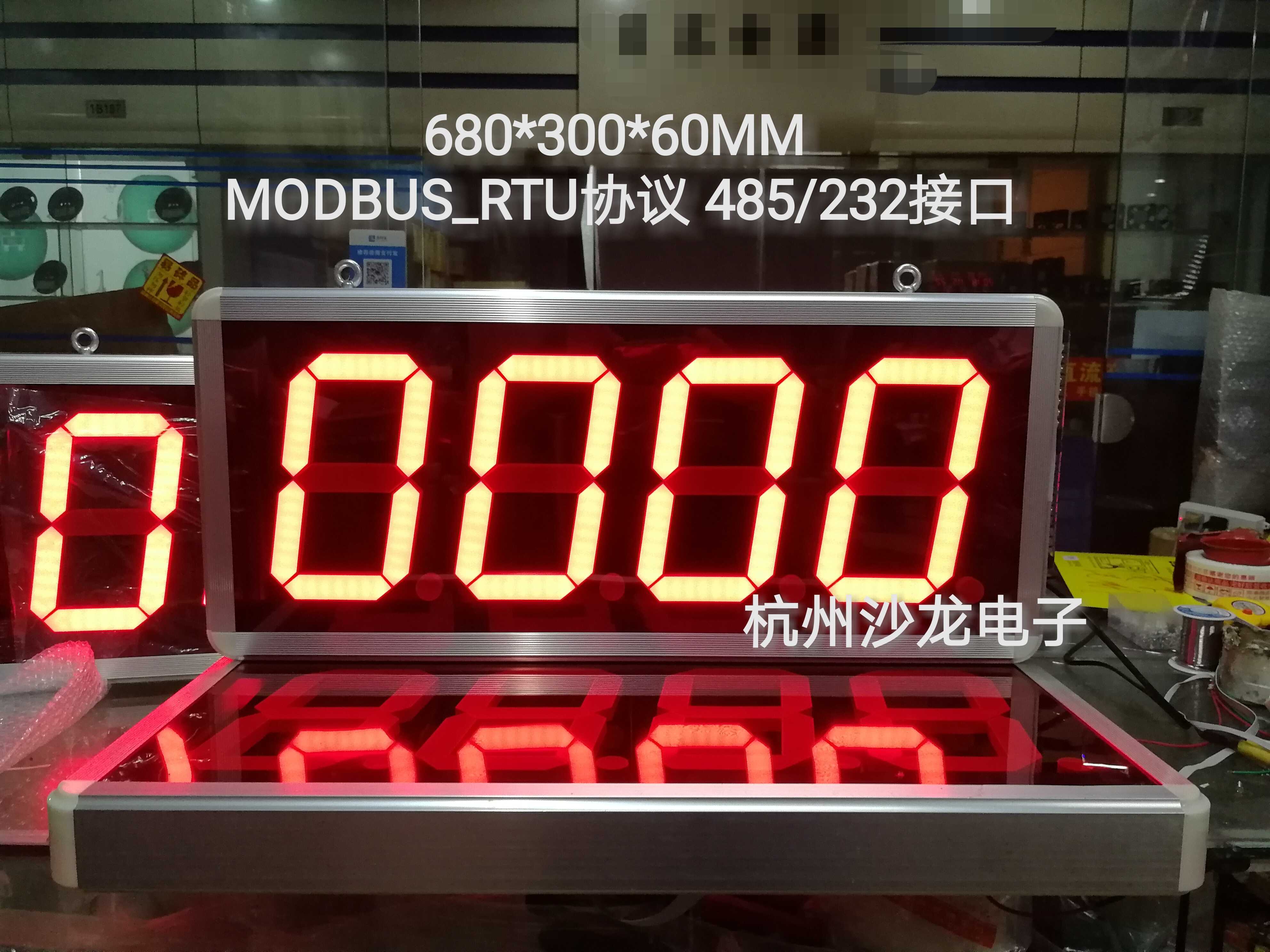 Large size digital display RS485 232MODBUS protocol RTU feature code 06H from the machine display the board