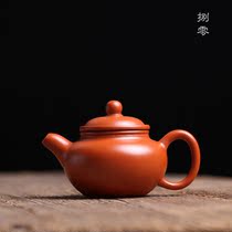 Chaozhou hand-drawn pot original mine Zhumud purple sand pot single pot pure handmade small capacity antique teapot sketch