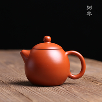Chaozhou hand-drawn pot raw mine Zhumud purple sand pot small capacity work Tea teapot full handmade sketch dragon egg pot