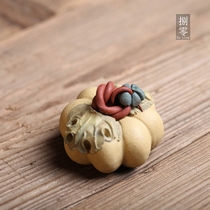 Purple sand pumpkin tea pet tea set tea tray small ornaments can be raised tea ceremony accessories Yixing boutique all handmade tea play cover