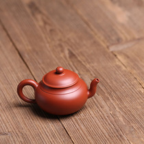 Zisha teapot original mine Zhuni full hand-made kung fu tea set teapot famous Zhang Jingya small Mengchen pear-shaped pot