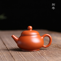 Chaozhou shou la hu ore cinnabar clay teapot handmade pao cha hu household work Tea capacity li xing hu