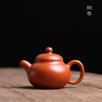 Chaozhou hand-drawn pot original mine Zhumugongfu teapot tea set pure handmade small authentic purple clay teapot sketch Wendan pot