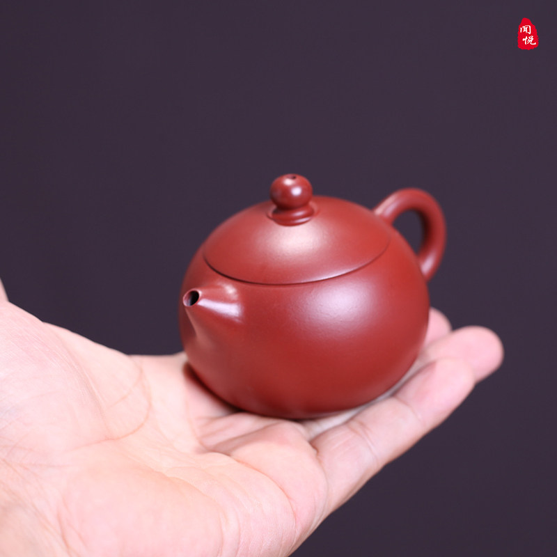 Purple Sand Siesch Pot Raw Mine Zhu Clay Large Red Robe Teapot Teapot Lixing Virtuoso Pure Handmade Li Peace Little Pint Sisch Pot