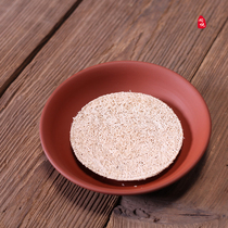 Zhu Clay Pot Chengyuan Raw Mine Purple Sand Tea Serve