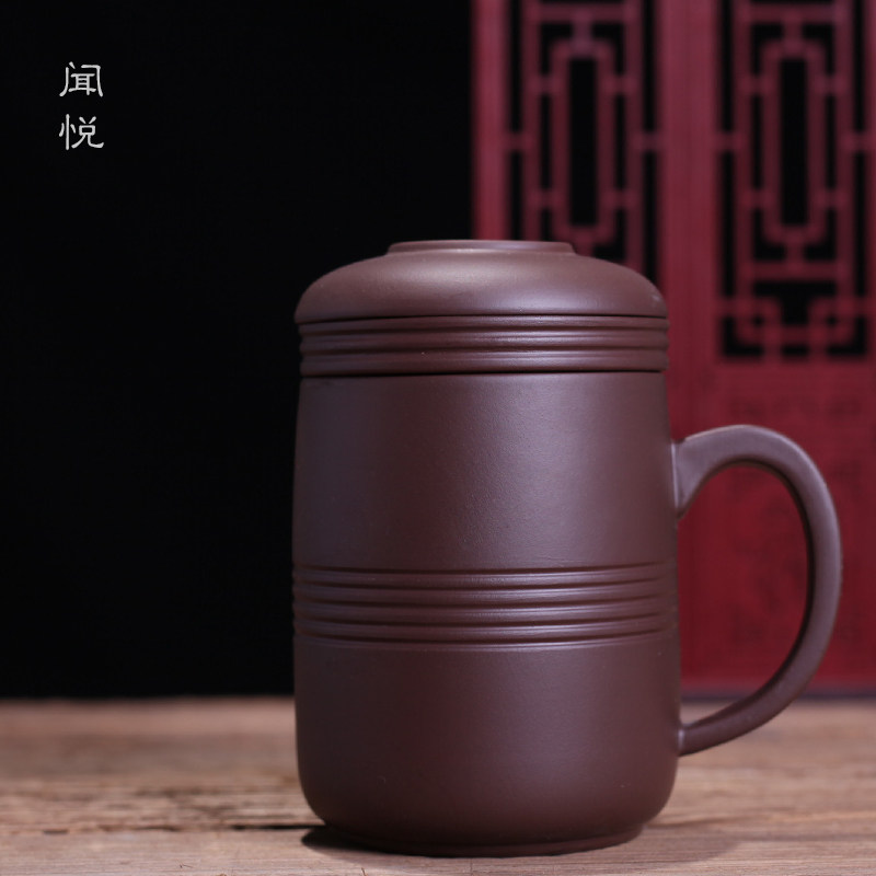 Purple Sand Tea Cup Raw Mine Domestic Large Capacity Man Chinese Style Cup Retro Style Pure Handmade Liner Filter Purple Sand Cup
