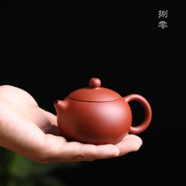 Purple clay pot authentic original mine Dahongpao pure handmade small capacity bubble teapot home kung fu tea set sketch Xi Shi pot